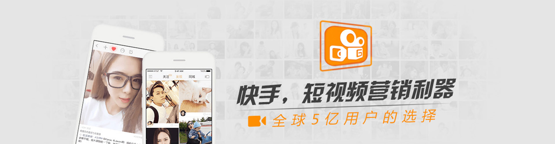 溪湖信息流营销
