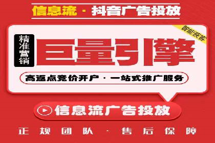 SEM推广竞价案例：品牌知名度提升之道